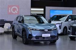 جي أي سي إمكو